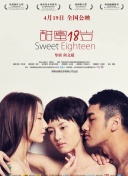 魔域之刃攻略：新手必看的游戏技巧